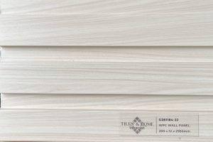 G281184-2J WPC 3in1 wall panel cream white wood design 200×12×2950mm
